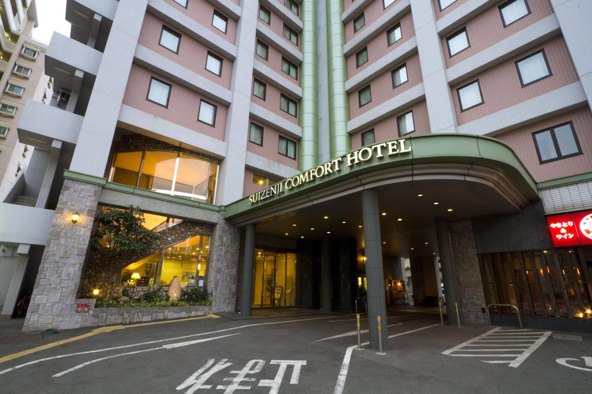 Suizenji Comfort Hotel Κουμαμότο Εξωτερικό φωτογραφία
